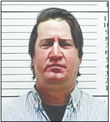 Raymond Leo Hohmann III faces charges in superior court in Bryson City in connection to Randall “Shorty” Penland’s 2018 fatality